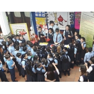 Escuela en Feria  